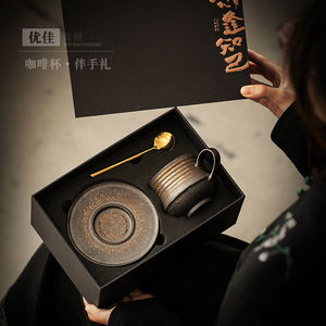 Ceramic Coffee <b>Mug</b> With Saucer Set Matte Finish <b>For</b> <b>Tea</b> Or Coffee Gift Present - Product Image 1