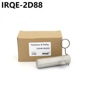 Tensor de motor de aleación de aluminio para Toyota Hiace Hilux Prado, pieza de repuesto, modelo IRQE-2D88 - Product Image 4