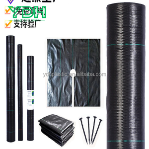 Personalizzabile tessuto UV tessuto di plastica/PE/PP tessuto paesaggio per giardino copertura del terreno per erbaccia barriera ritagli di plastica agricola - Product Image 3