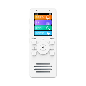 Lecteur MP3 pour étudiants Rui Jiahong M3, écran couleur de 1,8 pouce, fente pour carte TF, appareil d'apprentissage de l'anglais et de la musique - Product Image 1