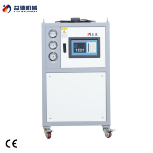 3HP Industrial Air Cooled <strong>Chillers</strong> With High COP Automatic Industrial <strong>Chiller</strong> For Cost Reduction - Product Image 2