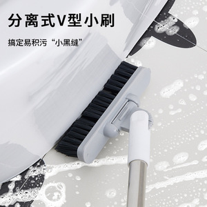 Cepillo para suelo de baño 5 en 1, multifuncional, para limpieza de azulejos, con mango largo y cerdas de nailon para juntas y superficies - Product Image 5
