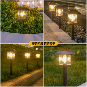 Lámpara Solar para Jardín Xinyao, Resistente al Agua, para Exteriores, Paisajes y Caminos - Product Image 4