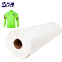 Papier de sublimation grand format à séchage rapide 38GSM blanc pour impression numérique, transfert sur vêtements Wanbang WBsup-G 0.051mm