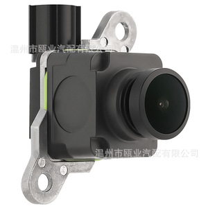 กล้องมองหลังสำหรับจอดรถ Dodge Ram รุ่น 56038978AL 68274731AD กล้องมองหลังกลางคืน 12V - Product Image 4