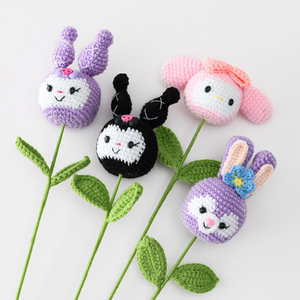 Saint Valentin fait à la main Simulation laine Crochet fleur dessin animé Animal Bouquet cochon Panda lapin Kitty poupée Gif pour enfants enfants - Product Image 1