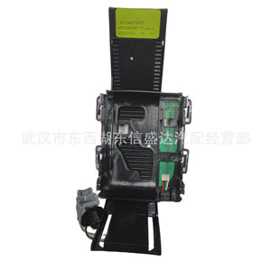 ฝาครอบกันฝุ่นแผงเกียร์ Citroen Peugeot รุ่น 2461H3 สำหรับ Elysee อะไหล่รถยนต์ - Product Image 4