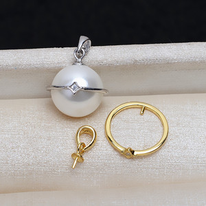 Colgante de Globo de Plata S925 con Perla de 9-10 mm, Accesorios de Bricolaje para Mujer, Bandeja Vacía, Producto Semiacabado 3934 - Componentes para Joyería - Product Image 1