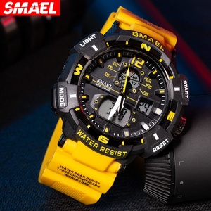New Design Smael 8045 Mens Style Sport <b>Watches</b> Plastic Band Waterproof Automatic <b>Watch</b> - Product Image 6