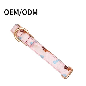 बड़े कुत्तों और बिल्लियों के लिए थोक अनुकूलित चिंतनशील प्रिंट प्रशिक्षण कॉलर पट्टा हार्नेस सेट - Product Image 1