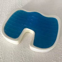 Vente chaude Été Refroidissement Ergonomique Chaise De Bureau Coccinelle Soulagement De La Douleur Mousse À Mémoire Gel Coussin De Siège