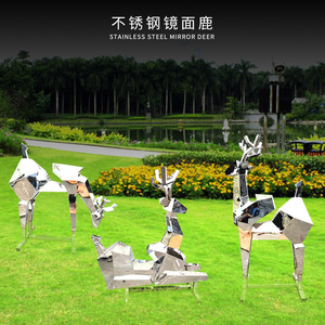 Escultura de Ciervo de Acero Inoxidable, Forma Irregular, Decoración de Jardín para Exteriores, Montaje en Suelo, Diseño Animal - Product Image 5