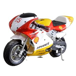 Nouvelle mini-moto chinoise bon marché 2026 avec certificat CE <span class=keywords><strong>Quad</strong></span> électrique - Product Image 2