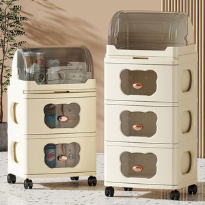 Lật đầu ngăn kéo loại lưu trữ tủ với ròng rọc phim hoạt hình gấu BPA-free nhựa Organizer giỏ hàng với <span class=keywords><strong>Top</strong></span> bé chai lưu trữ hộp - Product Image 1