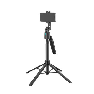 Trípode Plegable con Rotación de 360° y Seguimiento Facial Automático, Diseño en Aleación de Aluminio, Capacidad de Carga de 2-5 kg para Teléfonos Inteligentes y Cámaras de Acción - Product Image 2