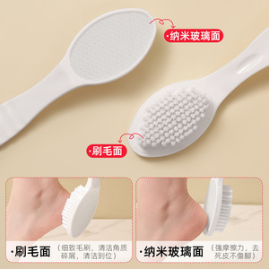 Removedor de callos para pies, lima de plástico blanca para el cuidado de los talones, uso diario - Product Image 3