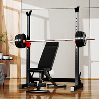 Rack de musculation multifonctionnel pour la maison, banc de musculation réglable pour l'entraînement complet du corps
