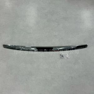 Isuzu Dmax 2012 Hood Trim Electroplated Gray ABS <b>Plastic</b> Front Bumper Accessory - Product Image 1