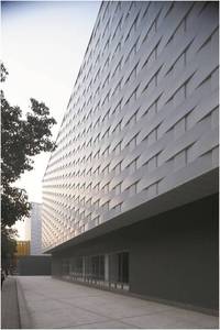 Panneau en maille tissée en alliage d'aluminium durable personnalisé pour la façade décorative moderne de hall d'hôtel, mur-rideau - Product Image 2