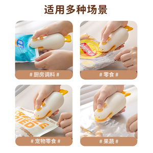 Mini Selladora de Bolsas Mind Creation, Diseño de Pato Amarillo, Compacta y Portátil, Clip Sellador de Snacks, Funciona con Batería, Uso Doméstico - Product Image 5