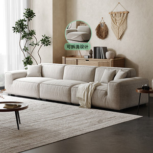 Sofá de Estilo Nórdico con Relleno de Plumón, Líneas Sencillas, Venta Directa de Fábrica en Foshan, Personalizable para Apartamentos - Product Image 2