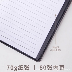Deli <b>Leather</b> Notebook 16K Business Office Portable Meeting Minutes Diary Stitching Binding - Product Image 5