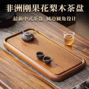 Bandeja de té de madera maciza, hecha de una sola pieza de palisandro, mesa de té con salida de drenaje, mesa de té de madera maciza para el hogar - Product Image 3