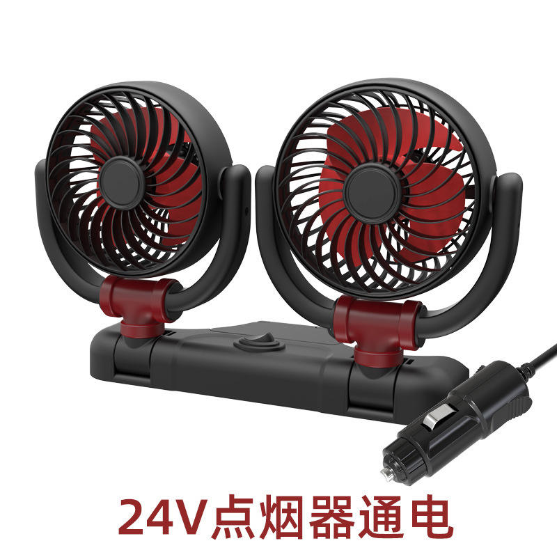 พัดลมพับได้สองหัว - 24V