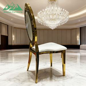 เก้าอี้จัดเลี้ยงสแตนเลสสตีลสีทองหรูหรา ยี่ห้อ Wayon พนักพิงทรงรี เบาะสีขาว เฟอร์นิเจอร์สำหรับงานแต่งงานและงานอีเว้นท์ - Product Image 3