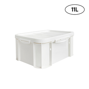 Ivory 11L Airtight Sealed Baby <b>Clothes</b> Storage <b>Box</b> Stackable Plastic Organizer for Nursery Wardrobe Dustproof Neutral Tone - Product Image 2