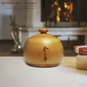 Bamboo Tea Canister Wooden Lid Mortise Tenon Structure For Tea Storage Gift Craft China Origin - Product Image 1