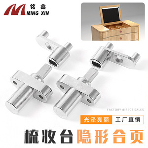 Bisagra para Muebles Ming Xin de 2.05 mm, Aleación de Zinc, Cierre Suave, Montaje Empotrado para Puerta de Gabinete de Baño - Product Image 3