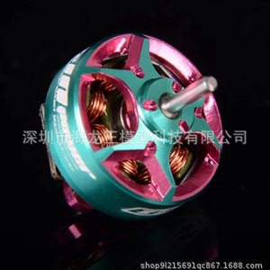 Rcinpower Gts V3 0802 Brushless Motor For <b>Mini</b> Racing Drones - Product Image 3