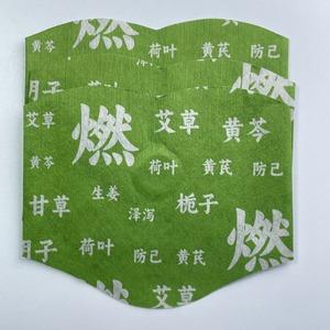 Ermi Productos para el Cuidado de la Salud OEM ODM, Parches Adelgazantes para el Ombligo con Hierbas Naturales Hipoalergénicas, Quemagrasas, Certificados por la CE - Product Image 1