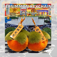Porte-clés en peluche doux faits main personnalisés en forme de kaki, jouets en peluche en gros pour Halloween, décorations suspendues Ruyi, porte-clés lumineux