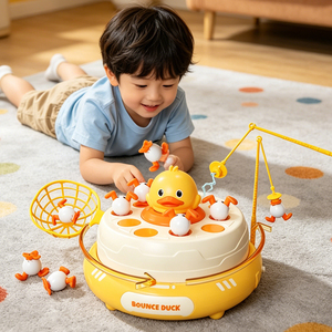 <span class=keywords><strong>Jeu</strong></span> de lancement de canards rebondissants amusant avec filet de capture et pêche magnétique, jouet sensoriel Montessori pour enfants, cadeau - Product Image 6