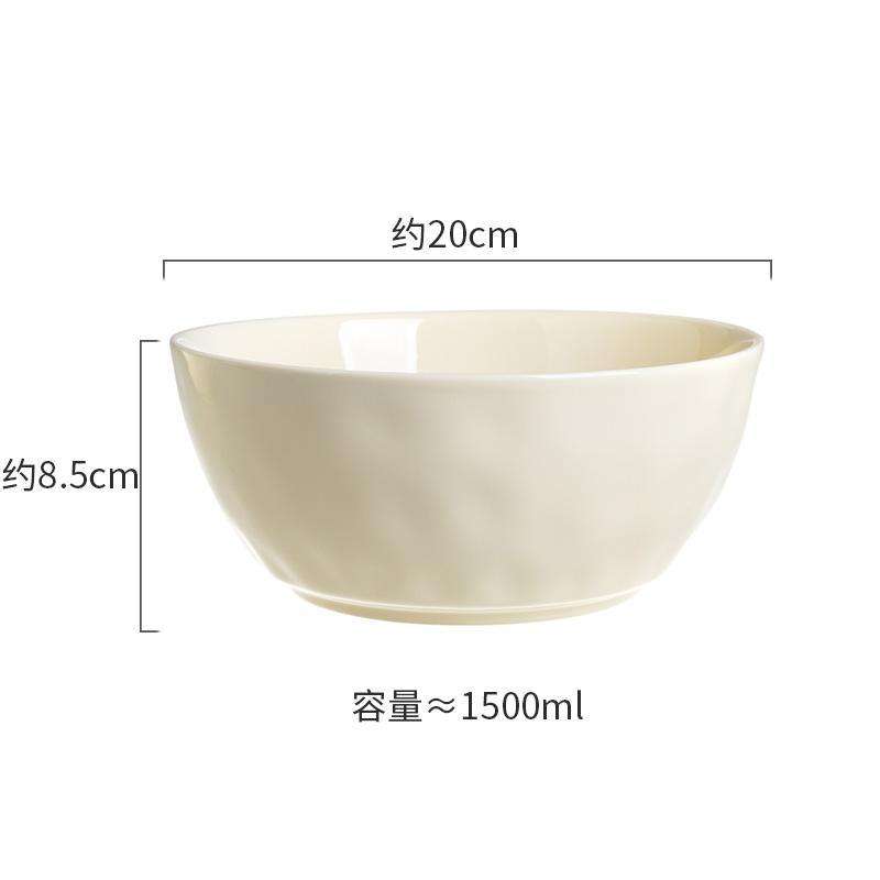 Stone-patterned 8-inch Soup Bowl