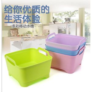 Juego completo de cestas de plástico para lavar verduras, cestas para lavar verduras de cocina con tapas, cestas de drenaje. - Product Image 3