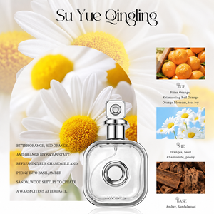 <span class=keywords><strong>Parfum</strong></span> en gros Agrumes Rose <span class=keywords><strong>Jasmin</strong></span>, Floral Fruité Élégant, Quotidien pour <span class=keywords><strong>Femme</strong></span>, OEM. - Product Image 4