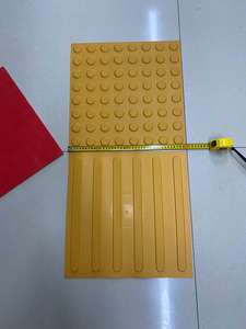 <span class=keywords><strong>แผ่น</strong></span>พื้นสัมผัสสำหรับคนตาบอด <span class=keywords><strong>ไท</strong></span>ฟลอโซล PVC แบบมีกาวในตัว <span class=keywords><strong>แผ่น</strong></span>ปูพื้นแบบสัมผัส - Product Image 5