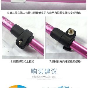 Bâtons de randonnée télescopiques en alliage d'aluminium Spa 7075, légers, en fibre de carbone, pliables, pour filles et enfants, pour activités de plein air - Product Image 3