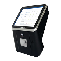 Innovación Sistema POS con pantalla táctil de 8 pulgadas Supermercado 1D 2D Comprobador de precios Código QR manos libres Escáner de código de barras de escritorio Función SDK