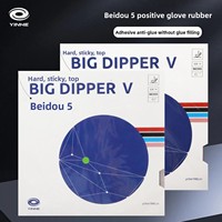 YINHE Big Dipper 5 Tenis de mesa inverso Goma Alta elasticidad Esponja negra Adhesivo antideslizante Beidou 5