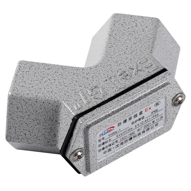 ATEX Explosion Proof Threading Box 3/4 IP66 Waterproof Ex Terminal Box Flameproof Junction Box