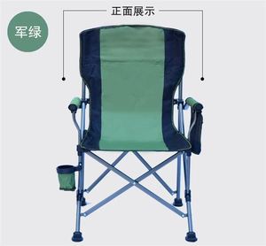 Chaise pliante portable avec accoudoirs pour pique-nique, pêche, camping, jardin, plage - Product Image 2