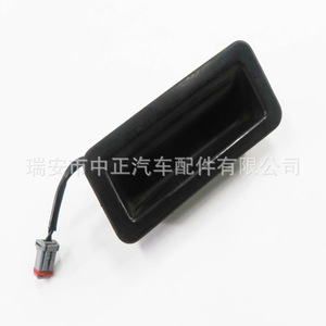 Actuador de Cerradura de Puerta Trasera Land Rover TRS-0107, Botón de Plástico para Sistema de Cierre Centralizado - Product Image 1