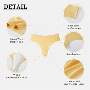 Aiermei Vente en gros usine <span class=keywords><strong>Tanga</strong></span> Bikinis mode respirants cool taille basse pour femmes String grande taille pour dames String sans couture pour femmes - Product Image 2