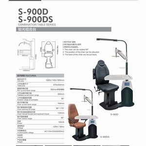 Table d'optométrie Shanghai Shengcheng S-900DS avec fauteuil électrique à rotation 360° et hauteur réglable pour examen oculaire - Product Image 4