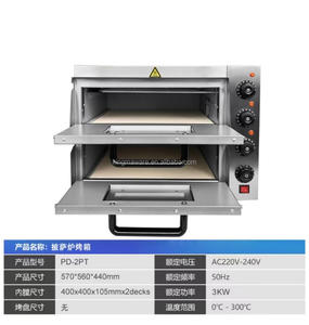 Horno eléctrico de pizza, encimera de doble cubierta, comercial, dos cámaras independientes - Product Image 6