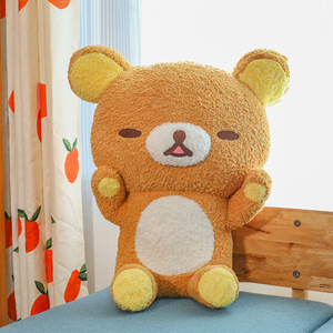 Custom Plush Toys Soft Fabric Stuffed Animal Doll Toys <b>Cute</b> Soft <b>Bear</b> Doll Best Gifts for Children Adults Wholesale Plush Toy - Product Image 2